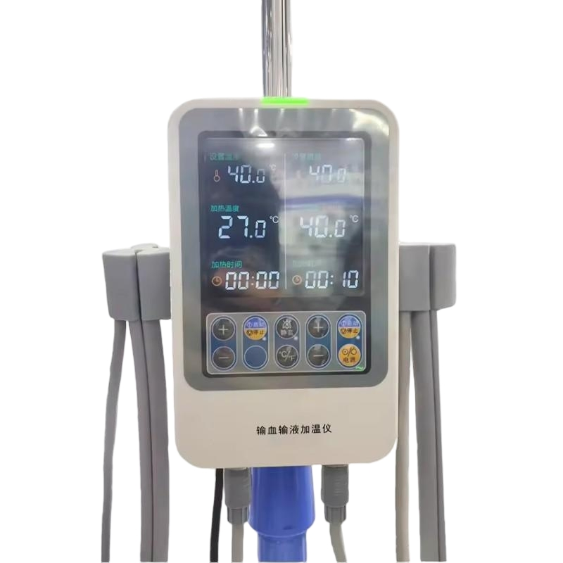 Medical Blood and Infusion Warmer for Dogs Professional Animal Blood Warmer