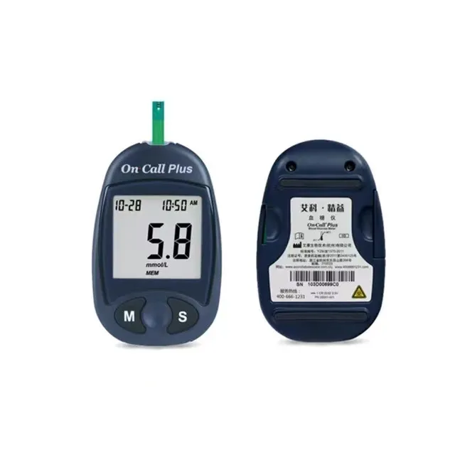 Blood Glucose Monitor View 2