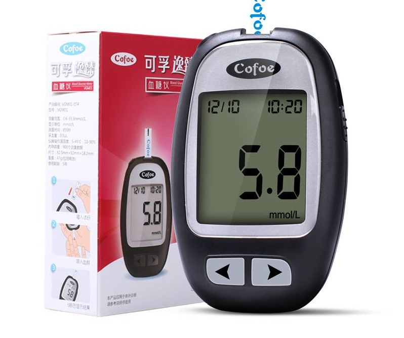 Factory Medical Hospital Home Care Instrument Digital Portable Blood Glucose Equipment