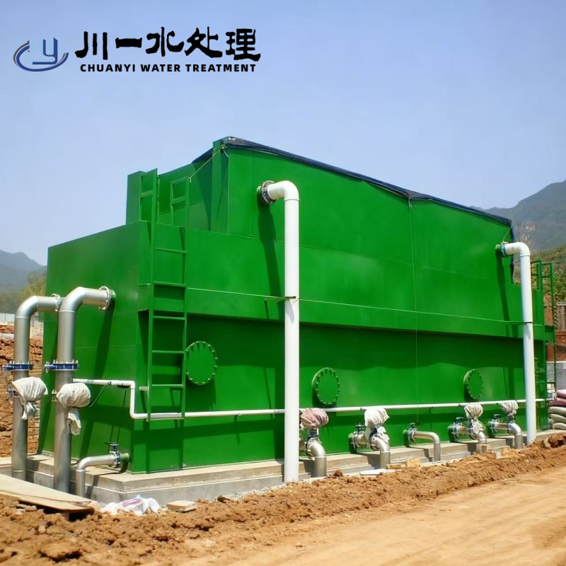 1000m³/Day Elderly Care Institution Water Purification Filtration Treatmentintegrated Water Purification Equipment Domestic Water Purification Plant