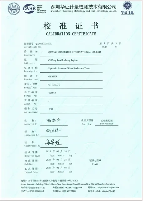 Protective Clothing Tester View 3