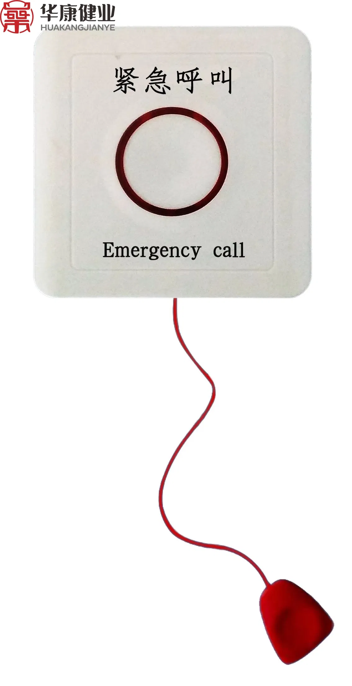 Medical Nurse Call Extension Nursing Equipment Patient Emergency Call