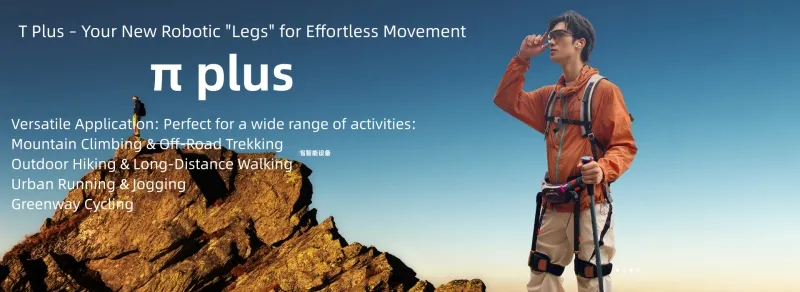 Exoskeleton Robot Overview