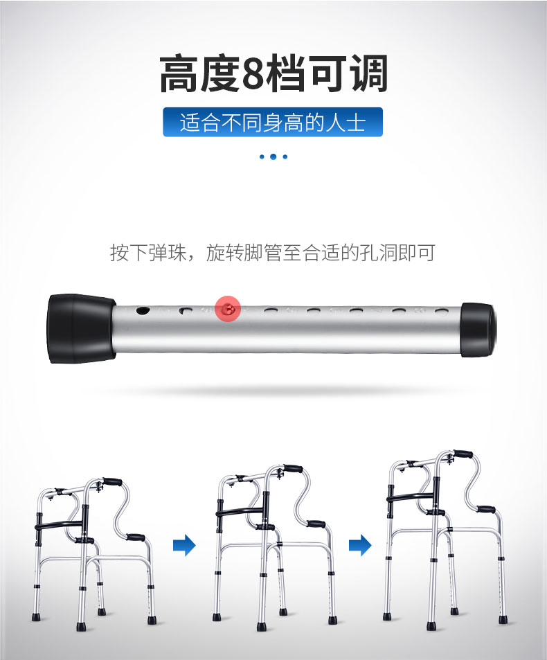 Hospital Lightweight Folding Aluminum Mobility Elderly Disability Walking Aid with Wheels Walker