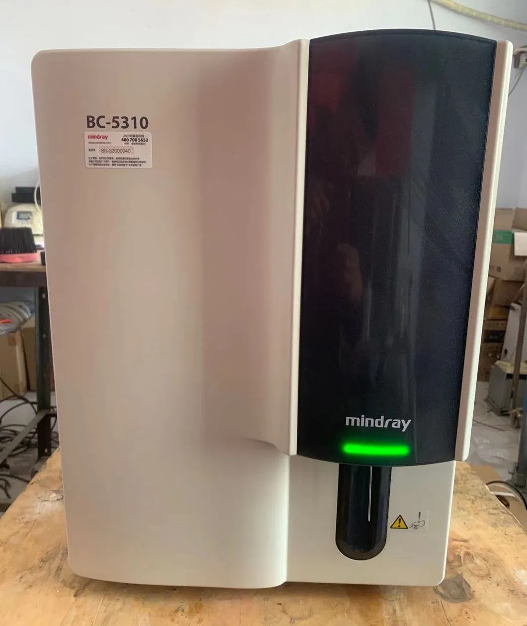 Hematology Analyzer 1