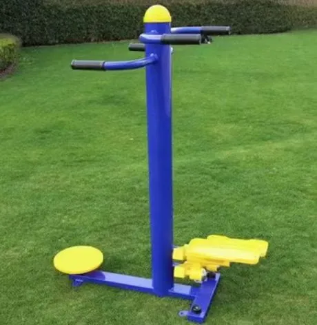 Fitness Equipment Detail 4