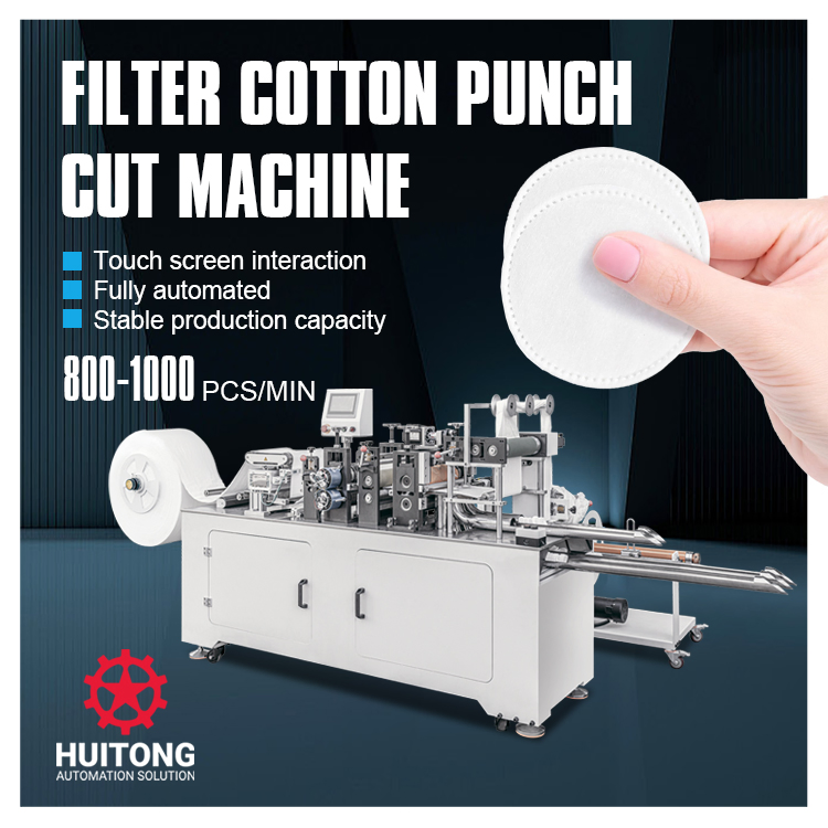 High-Speed Automatic Skincare Beauty Salon Disposable Beauty Cotton Pad Making Machine