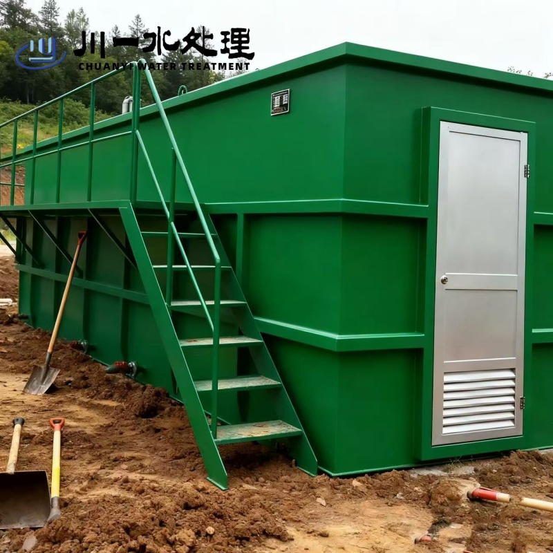 1000m³/Day Elderly Care Institution Water Purification Filtration Treatmentintegrated Water Purification Equipment Domestic Water Purification Plant