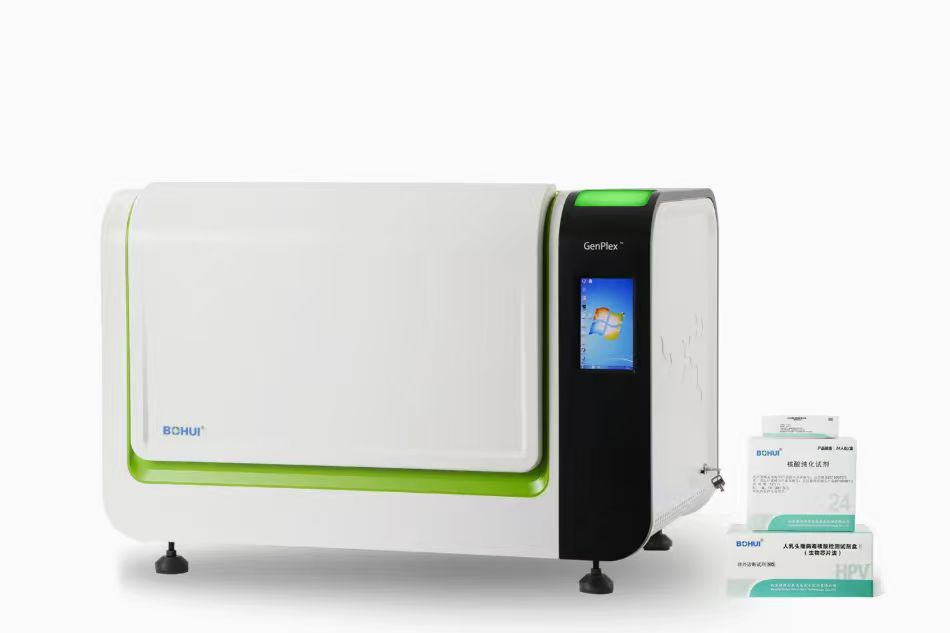 Professional Bohui Hpv Detection Instrument for Clinical Laboratory