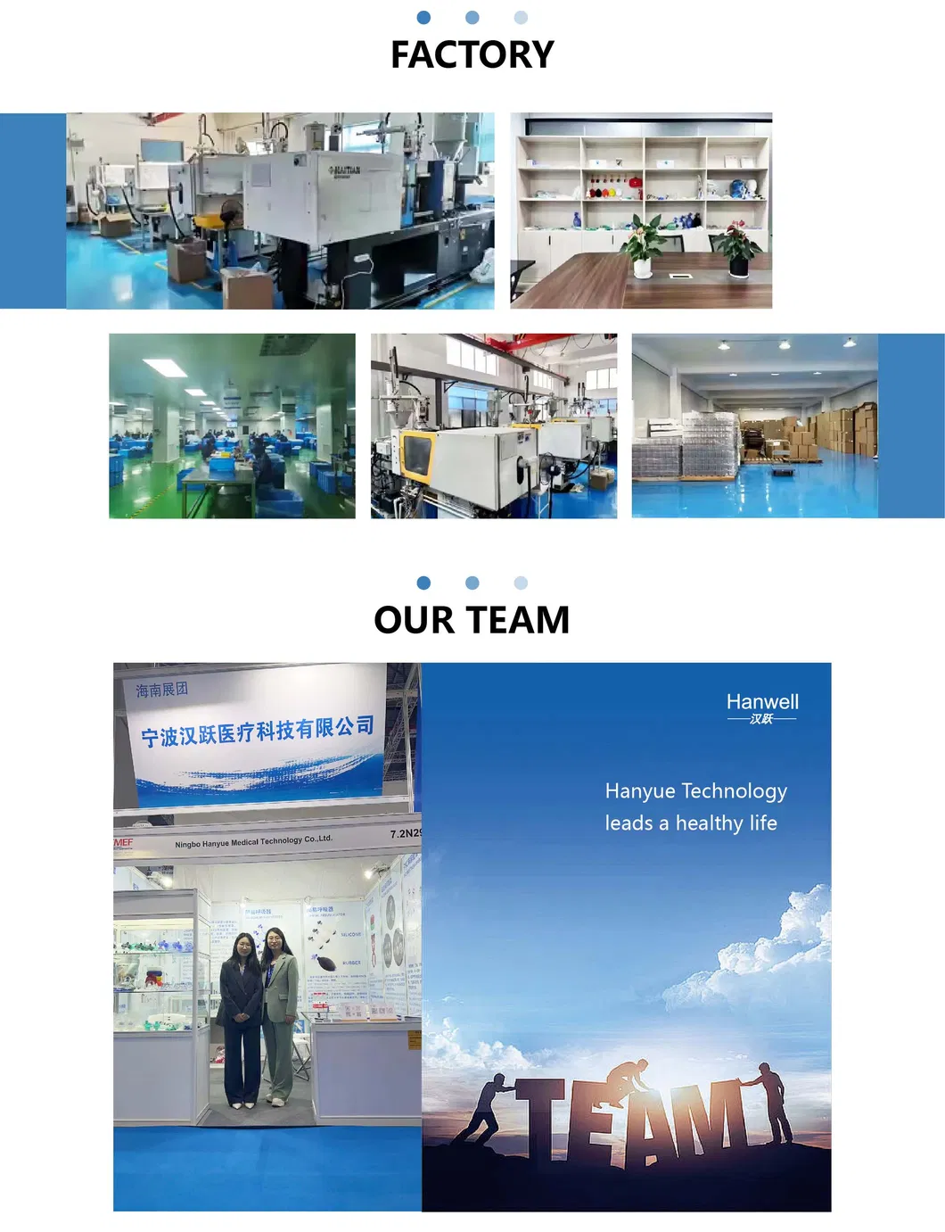 Factory Certificate 1