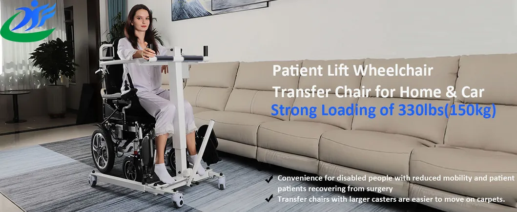 Patient Mobility Support