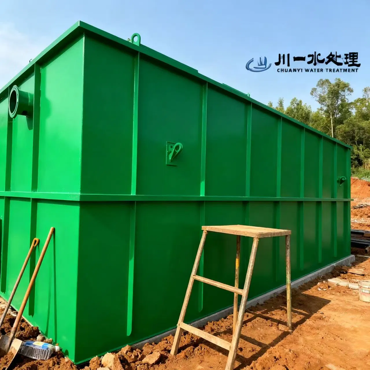 3000m³/Day Elderly Care Institution Water Purification Filtration Treatmentintegrated Water Purification Equipment Domestic Water Purification Plant