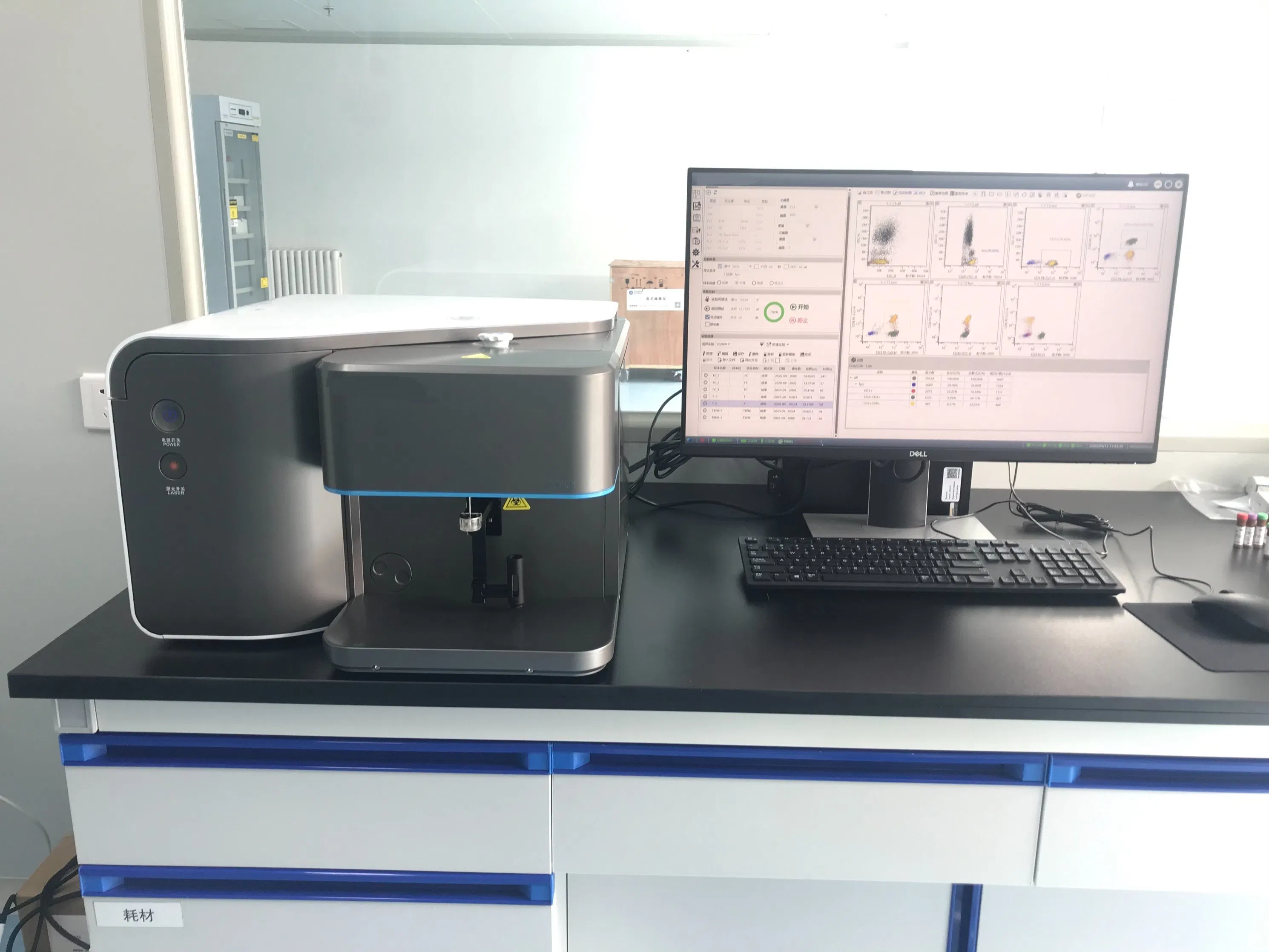 Ltc02 Hospital Laboratory Equipment Detecting Cells Clinical Flow Cytometer