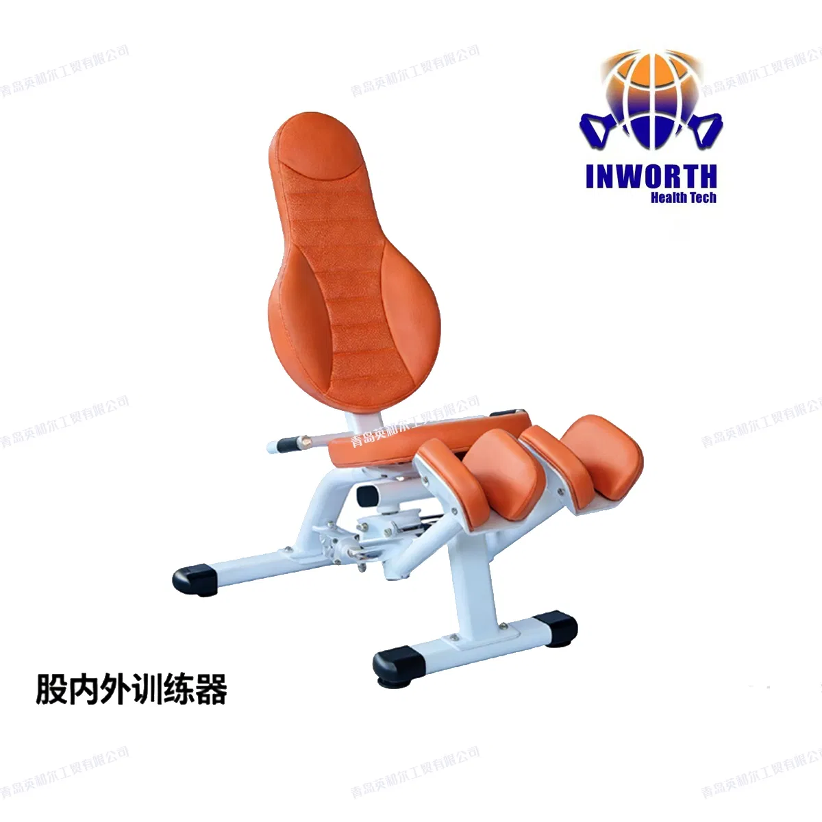 Elderly Nursing Homes Lightweight Foldable Waist and Back Rehabilitation Fitness Equipment