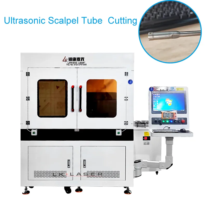 Fiber Laser Cutting Machine