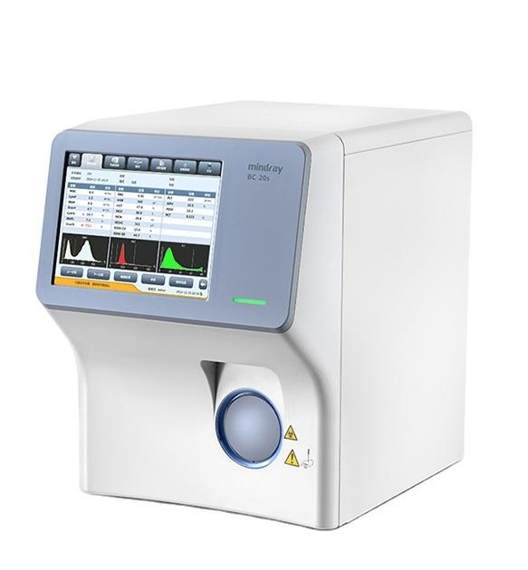 Medical Equipment Mindray Bc20s Blood Cell Analyzer Automatic Clinical Hematology Analyzer Lab Equipment
