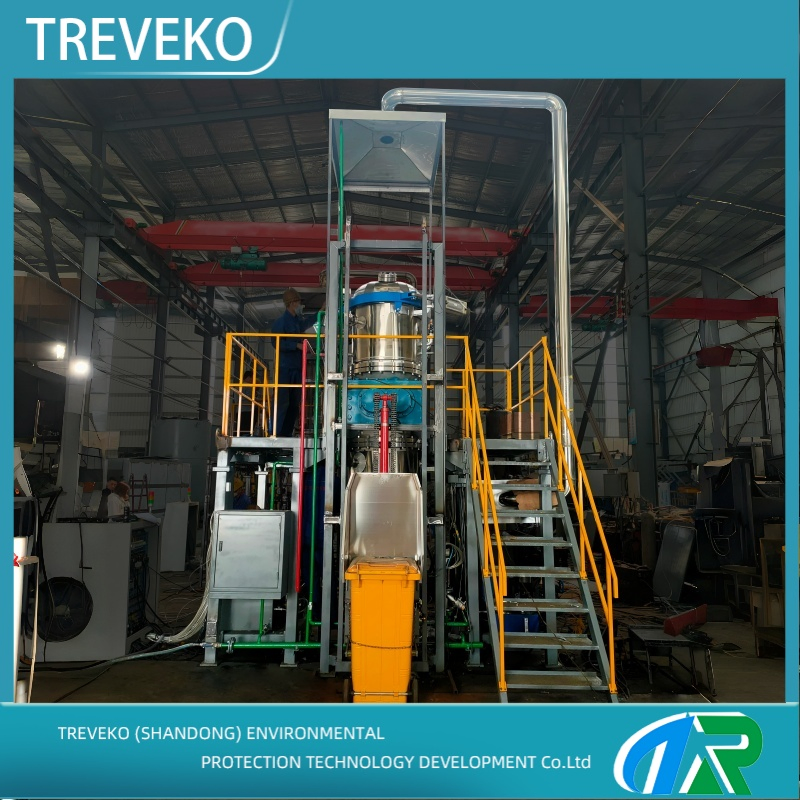 Compact Vertical Thermal Disinfection Shredding Equipment for Protective Gear and Medical Plastics