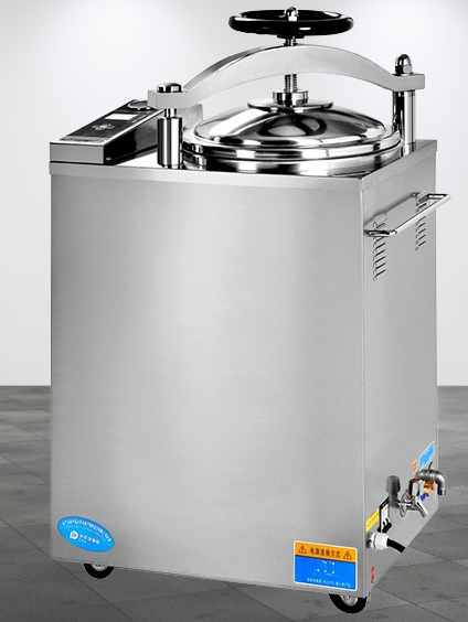 High-Efficiency Dual Basket Steam Sterilization Equipment for Clinics