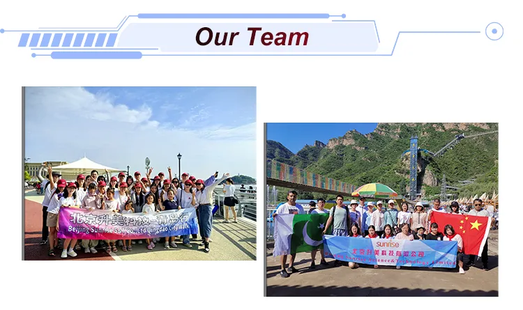 Therapy Equipment View 3