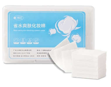 Square Beauty Cotton Pad Making Machine