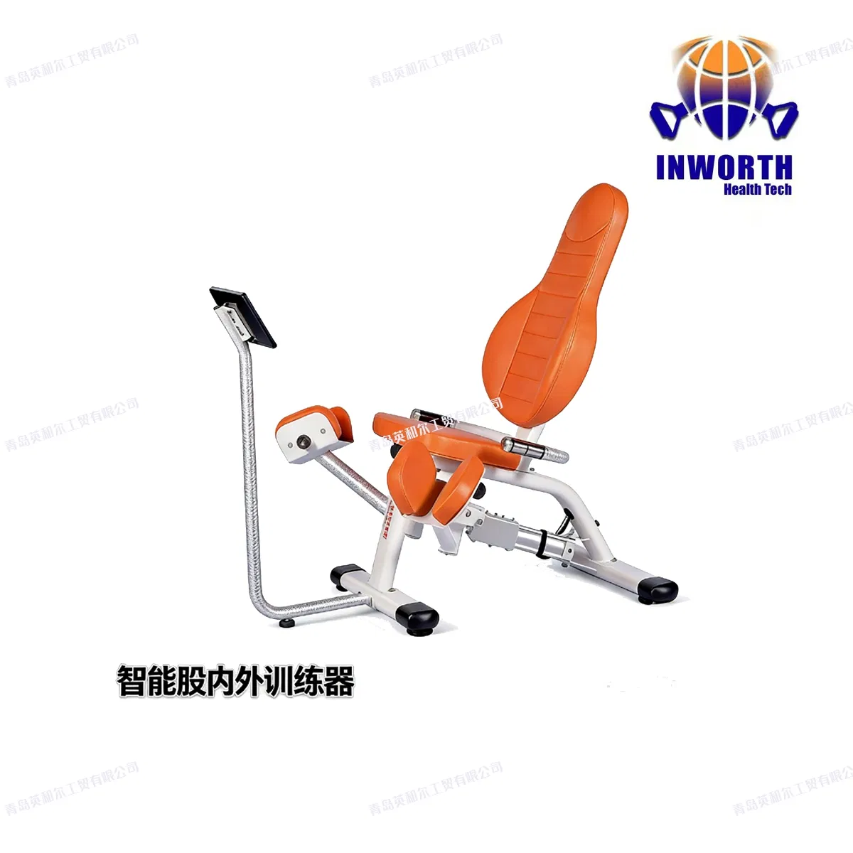 Sitting Chest Expansion and Trunk Stability Muscle Strength Training Rehabilitation Equipment for Shoulder and Back Pain Relief