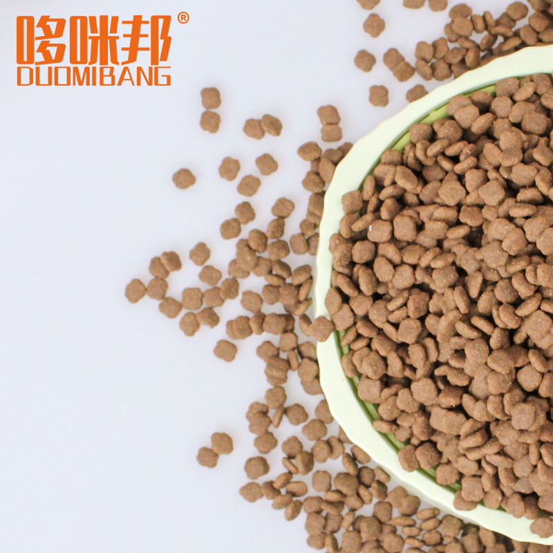 Premium Nutritious Dog Food for Healthy Weight Management - 1.5kg, 2.5kg, 5kg