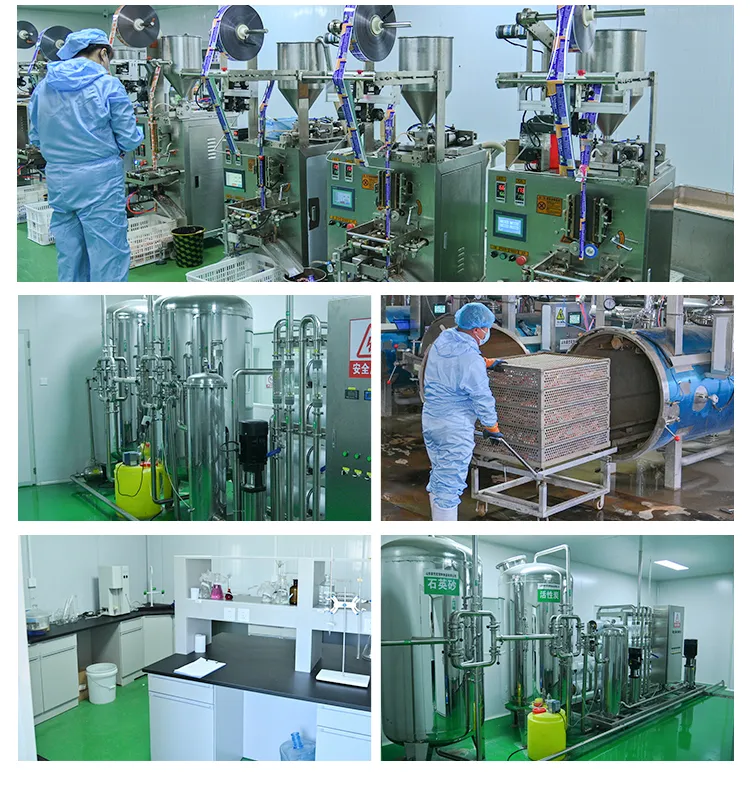 Production Facility 2