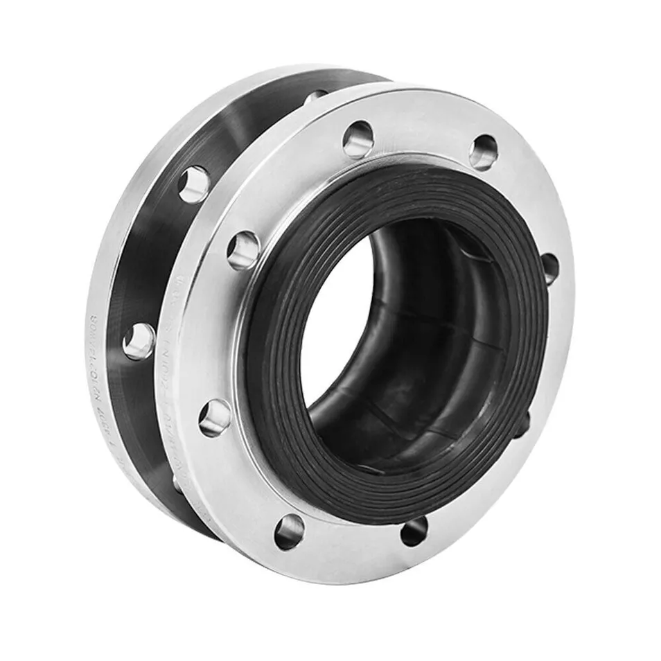Stainless Steel Flanged Rubber Joint