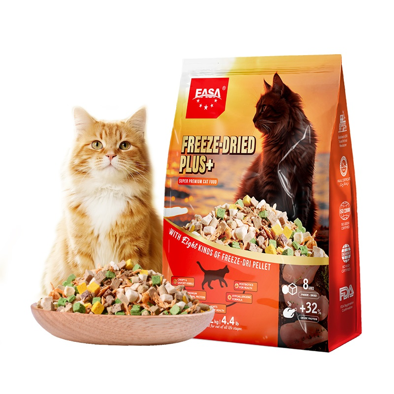 Dry Cat Food 2kg/Bag Premium Pet Staple Food Savory Kibble Grain-Free Various Freeze Dried OEM