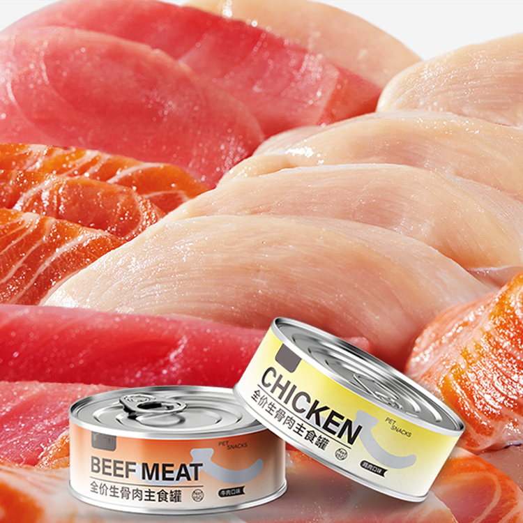 100% Natural Various Flavors OEM/ODM Free Sample Canned Wet Cat Dog Food