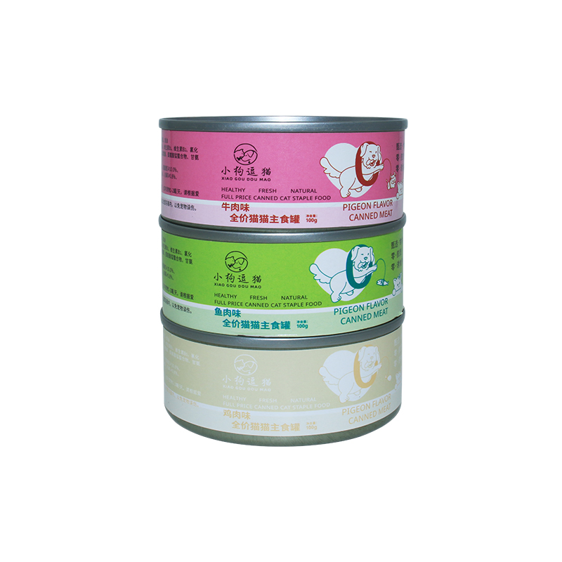 Pet Food Manufacturer Cat Food High Protein Rich Flavor Canned Cat Food