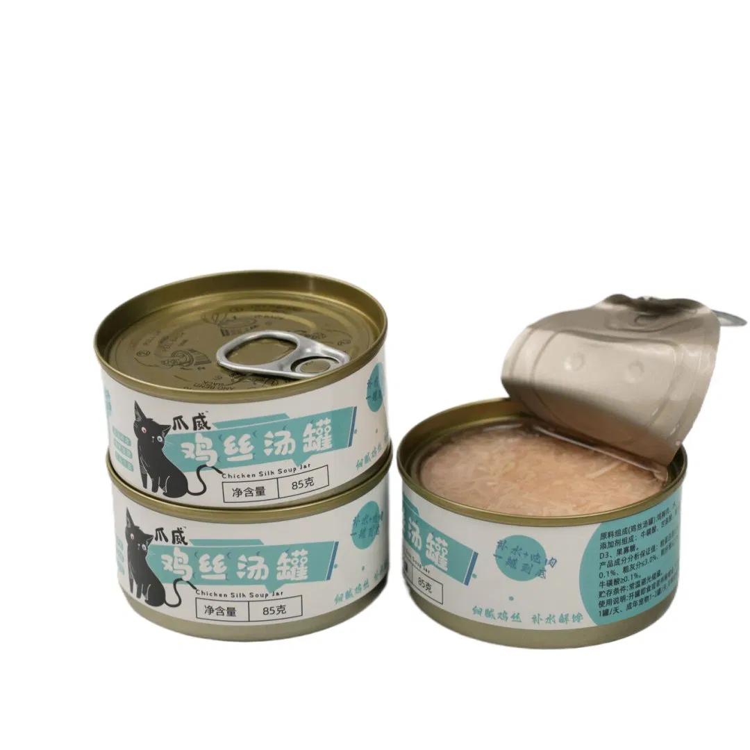 Creamy Smooth Moist Texture Fresh Meat Aroma Chicken / Tuna / Beef / Cod / Duck / Sea Snack / Fish Broth Sea Canned Pet/Cat Wet Food