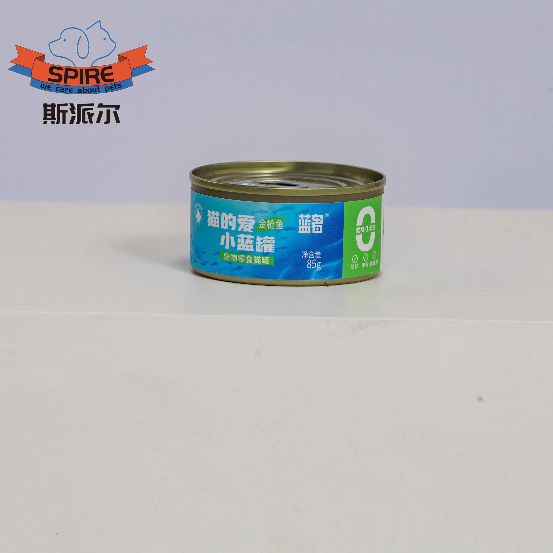Bulk Discounts OEM Label Wholesale Moist Cat Food in Tuna Broth Flavor Cans