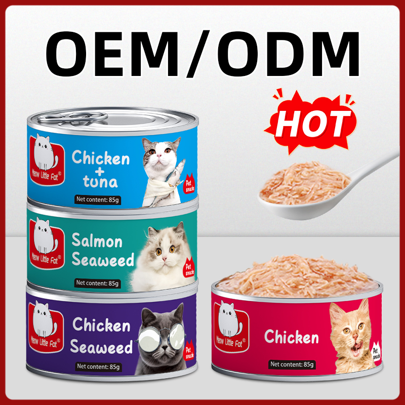 All Natural Grain Free Pet Treats Canned Cat Snack Dog Treat Food