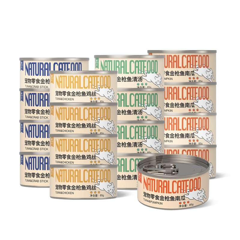 Pet Snacks Manufacturers Canned Cat Canned Dog Canned Wet Food