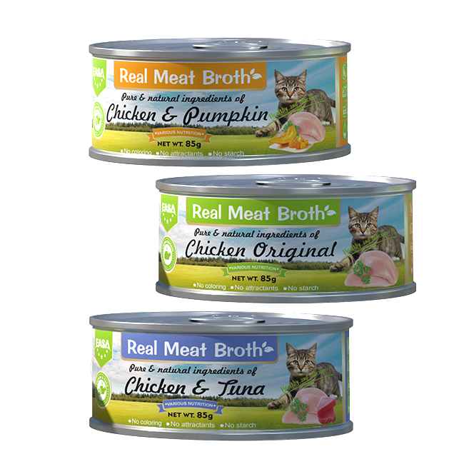 Savory Broth Snack Wet Cat Food 85g/100g/400g Pet Staple Food Pet Shop Pet Clinic Dealer's Choice