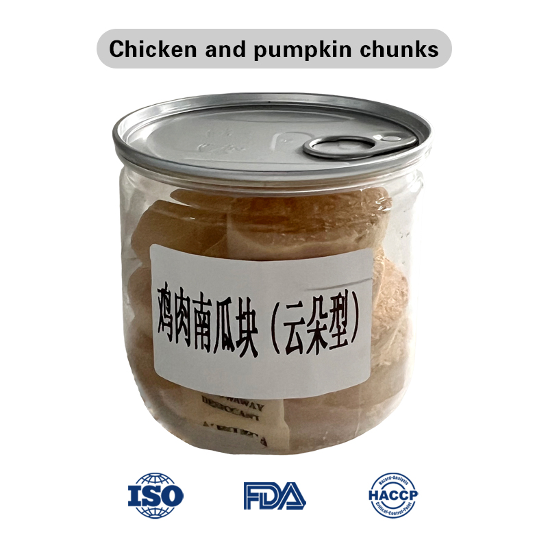 Premium Freeze-Dried Pet Food: Delicious Pumpkin and Carrot Blend