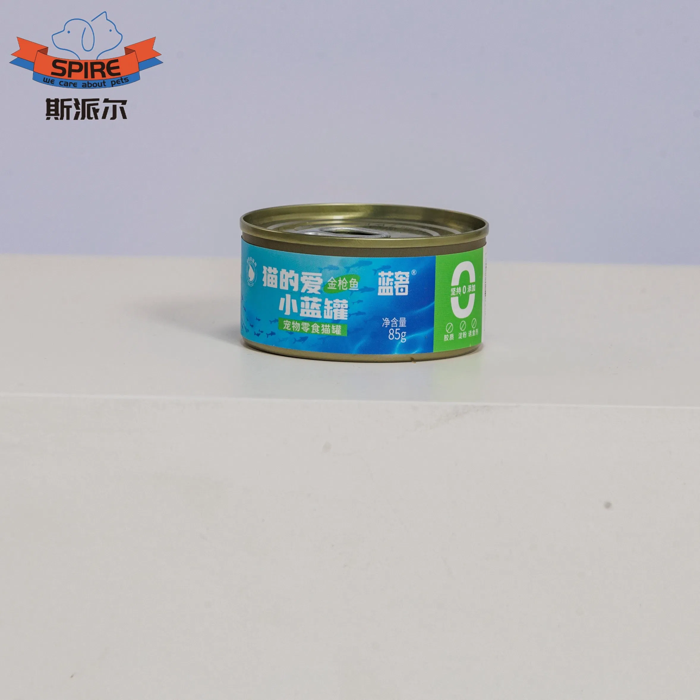 Factory Direct Sales OEM Pet Cat Wet Food Labels Tuna Fish Broth Flavor Cat Pet Canned Food
