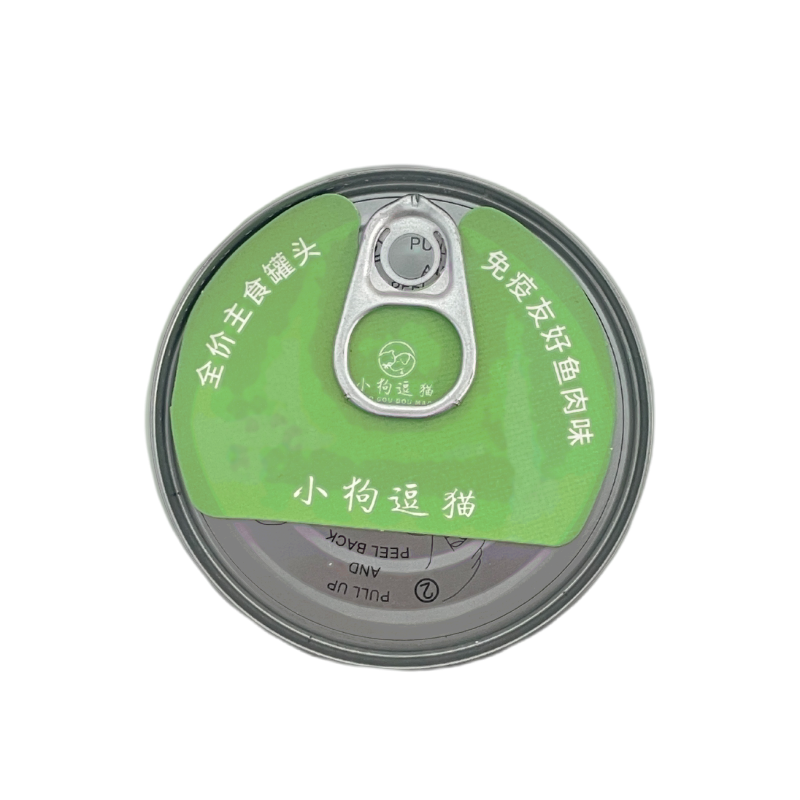 Premium Veterinary Wet Food for Cats with Sensitive Stomachs