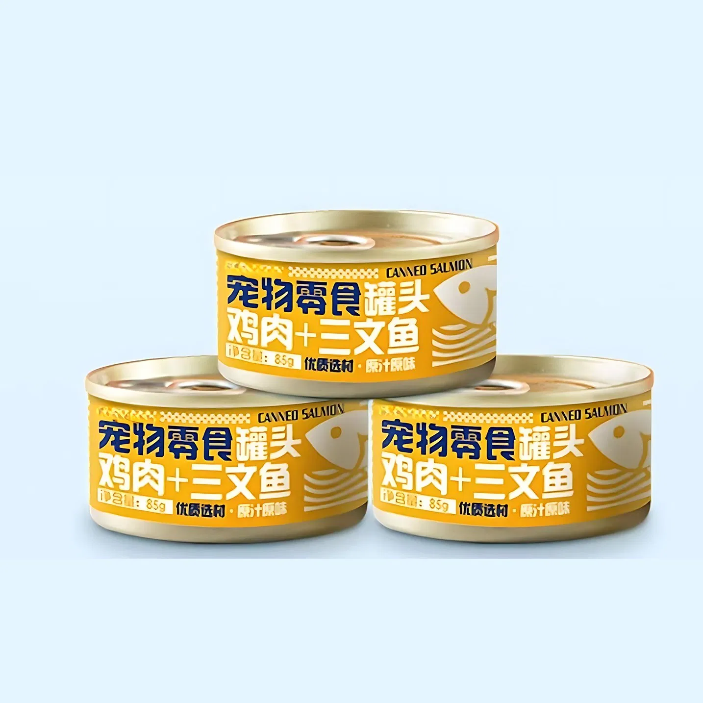 Natural Recipe Wet Cat Food with Duck and Sweet Potato Limited Ingredient Diet for Sensitive Cats