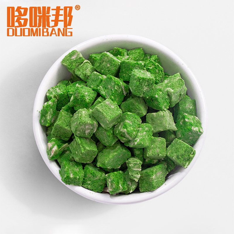 Gourmet Freeze-Dried Pet Food with Personalized Factory Solutions