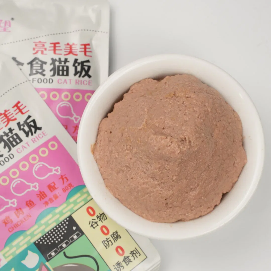 Wholesale Cans Pet Food, High-Protein Nutritious Chicken Snacks