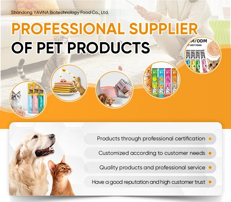 Cat Strips Product Overview