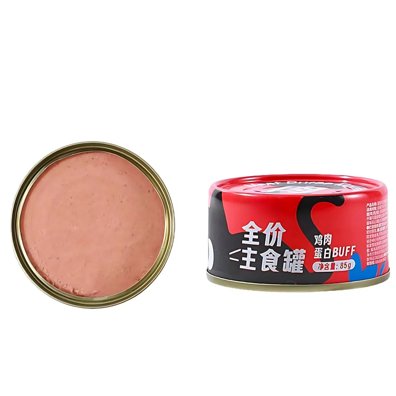 Limited Ingredient Diet Mousse for Cats with Sensitive Skin and Food Allergies