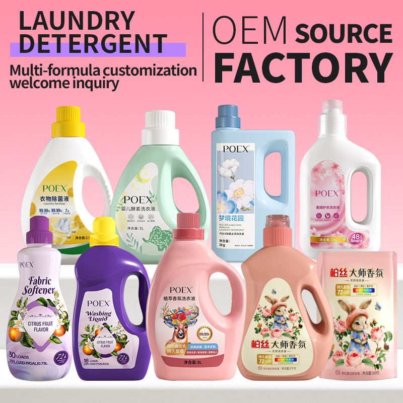 High-Quality Wholesale Import From China Organic Bulk Washing Liquid Cleaning Bottle Produtos De Limpeza Soap Laundry Detergent for Stains and Odors