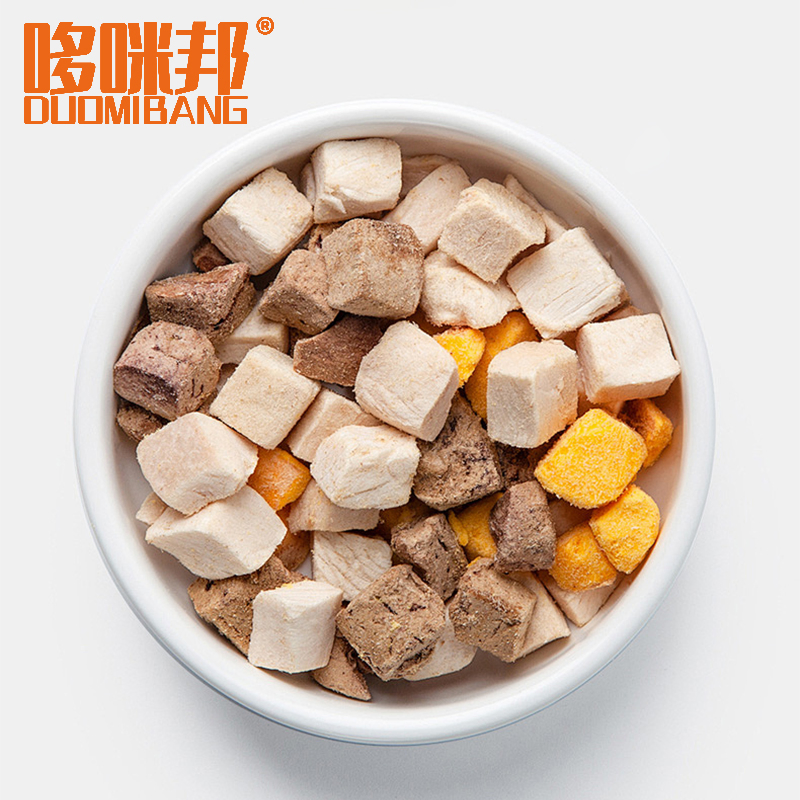 Gourmet Freeze-Dried Pet Food with Personalized Factory Solutions