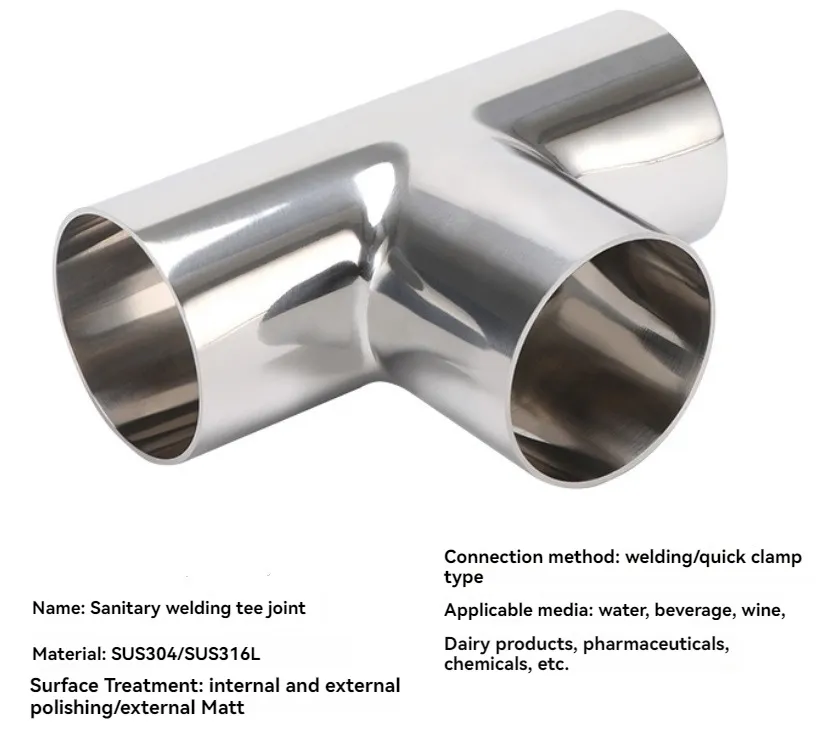 Stainless Steel 3 Way Joint