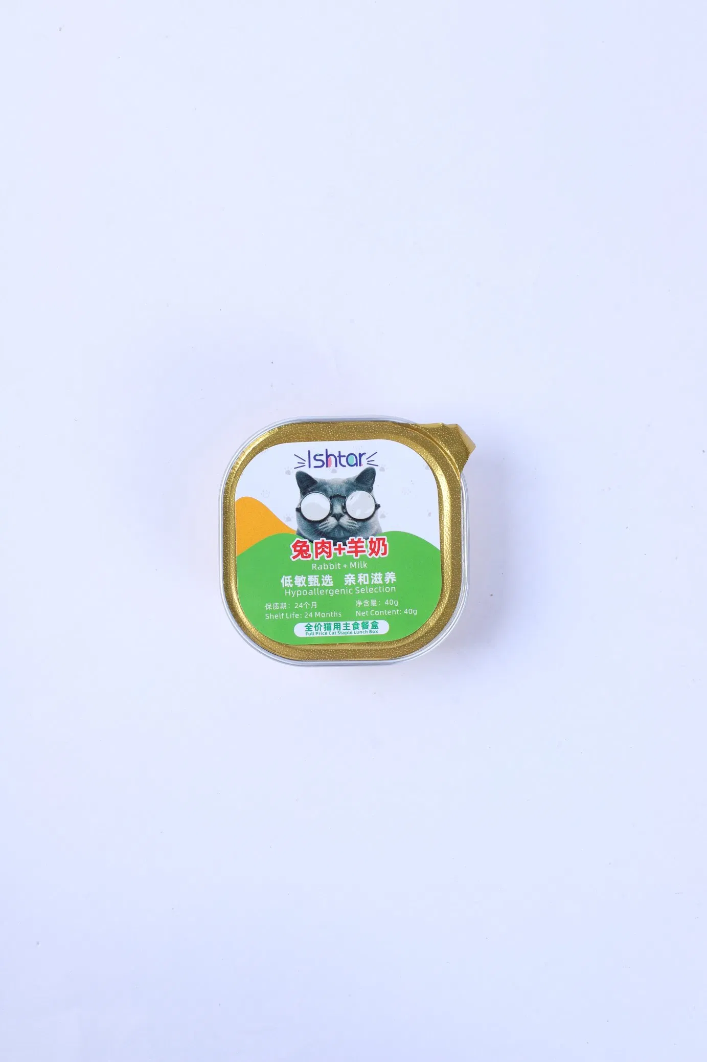 Complete Pet Cats Food Meal Box for Urinary and Gastrointestinal Needs