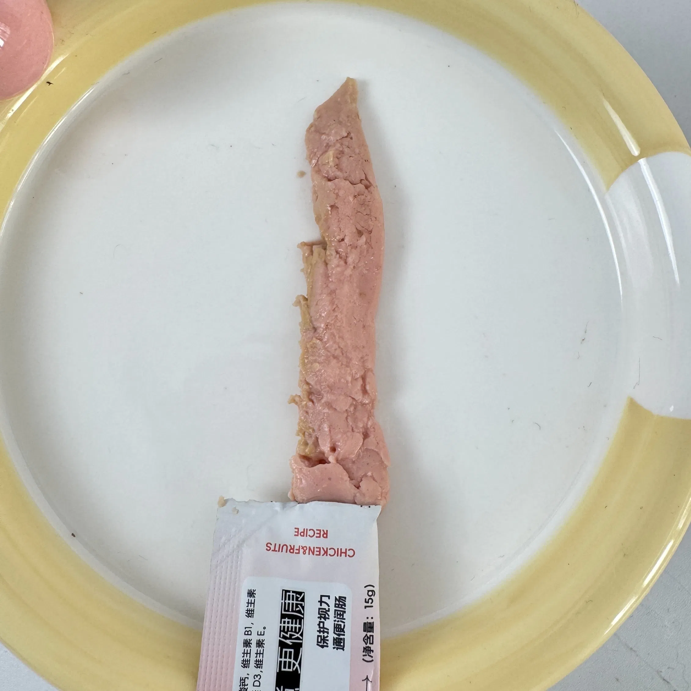 Fresh, Soft and Moist, Palatable and Nutritious Cat Bar Pet Snacks