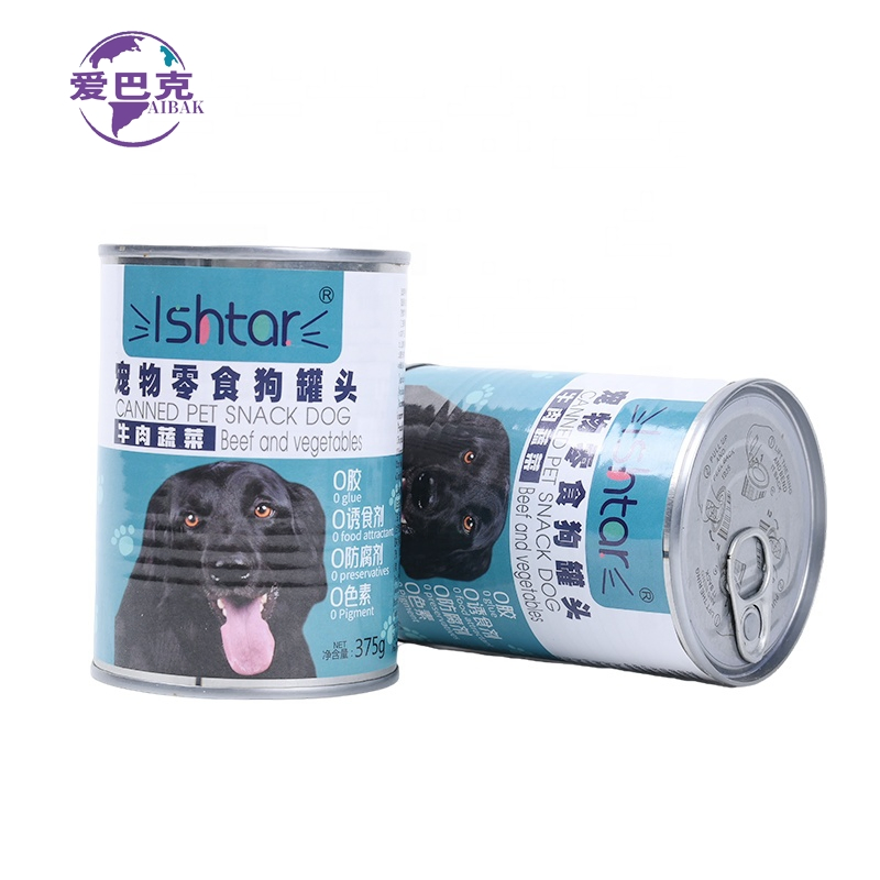 Chicken Dog Treats Premium Canned Dog Food with Vegetables for Dogs